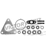 VICTOR REINZ - 041016501 - Ремкоплект турбокомпрессора
